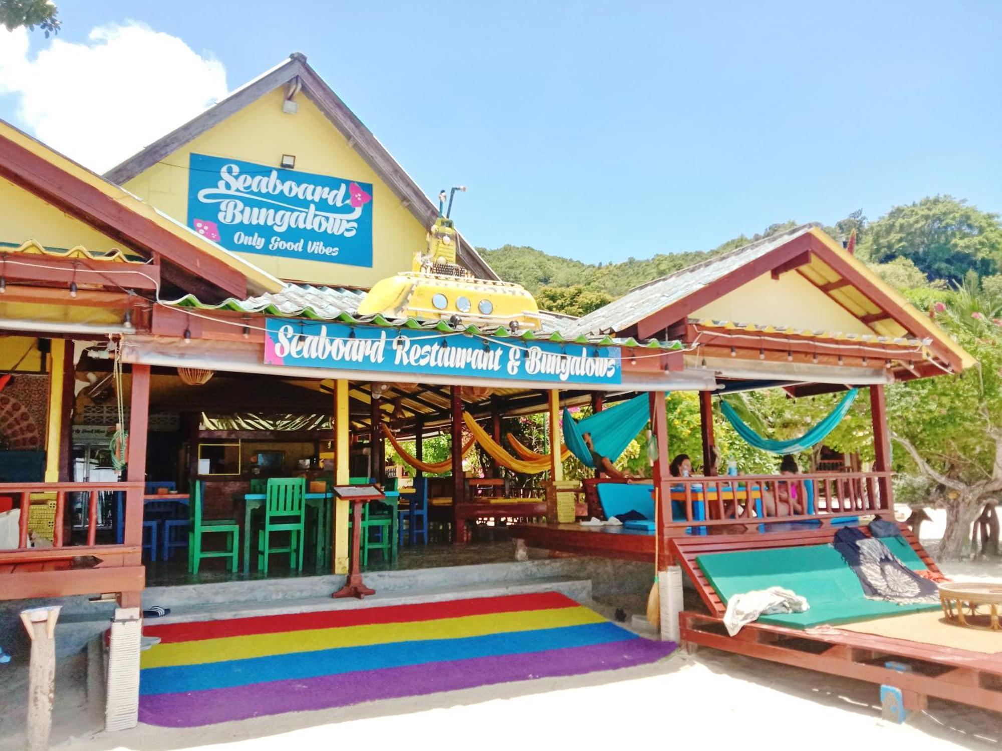 Seaboard Bungalow Haad Yao Exteriér fotografie